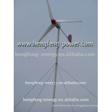 permanent magnet electric generator windmill for sale